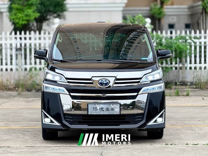 Toyota Wilfa Crown Dual Engine 2.5L HV Premium Edition