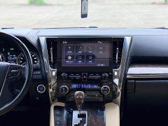 Toyota Wilfa Crown Dual Engine 2.5L HV Premium Edition - фото 13