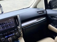 Toyota Wilfa Crown Dual Engine 2.5L HV Premium Edition - фото 14