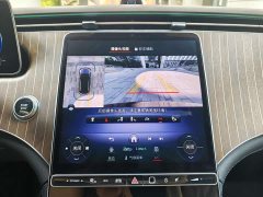 Mercedes-Benz EQE SUV 2024 500 4MATIC Luxury Edition - фото 17