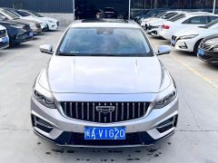 Tesla Xingrui 2023 2.0TD Premium - фото 2
