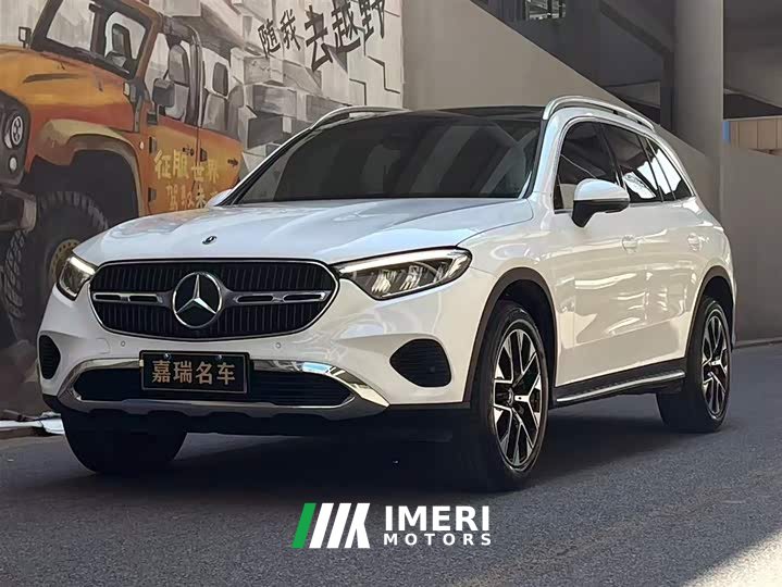Mercedes-Benz GLC 260 L 4MATIC Dynamic 7-seater