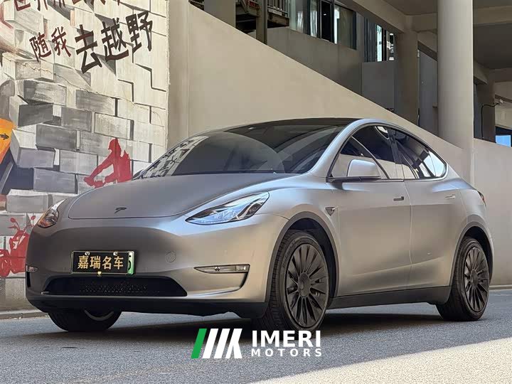 Tesla Model Y long-range all-wheel drive version - автомобиль из Китая