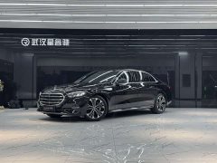 Mercedes-Benz E-Class New Energy E 350 e L plug-in hybrid sedan - фото 1