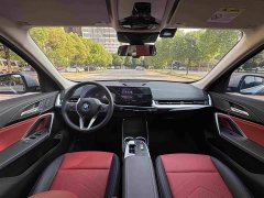 BMW X1 sDrive20Li X-Line - фото 13
