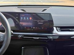 BMW X1 sDrive20Li X-Line - фото 20