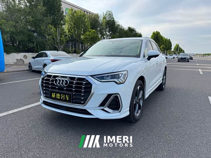 Audi Q3 35 TFSI Fashionable and Dynamic (1.4T) - автомобиль из Китая
