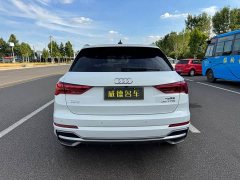 Audi Q3 35 TFSI Fashionable and Dynamic (1.4T) - фото 6