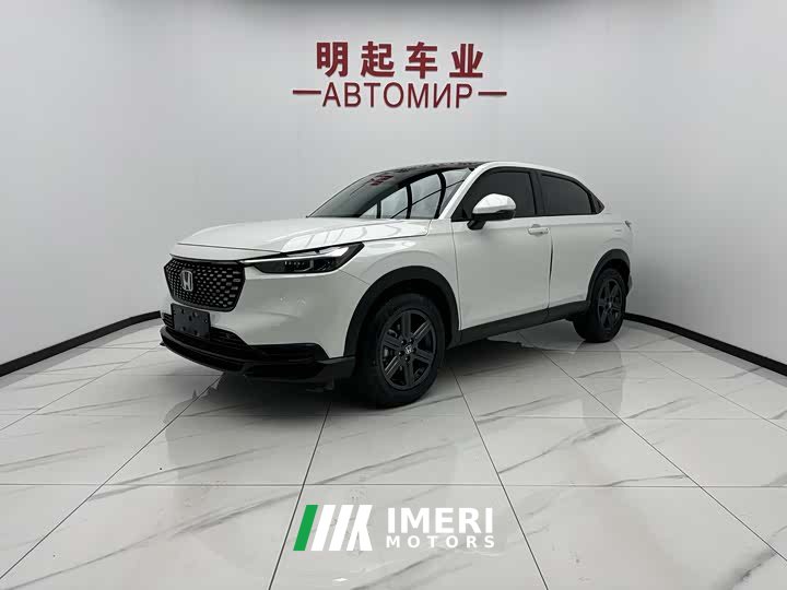 Honda XR-V 1.5L CVT hot version - автомобиль из Китая
