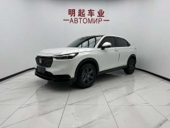 Honda XR-V 1.5L CVT hot version - фото 1