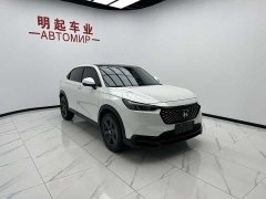 Honda XR-V 1.5L CVT hot version - фото 3