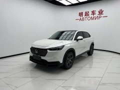 Honda XR-V 1.5L CVT hot version - фото 4