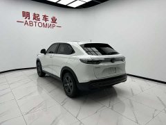 Honda XR-V 1.5L CVT hot version - фото 8