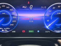 Mercedes-Benz EQE SUV 2024 500 4MATIC Pioneer Edition - фото 5