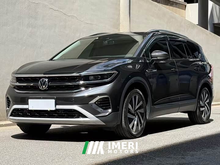 Lanjing 380TSI four-wheel drive luxury Jijing Edition Pro