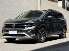 Lanjing 380TSI four-wheel drive luxury Jijing Edition Pro - фото 1