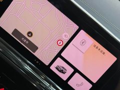 Lanjing 380TSI four-wheel drive luxury Jijing Edition Pro - фото 4