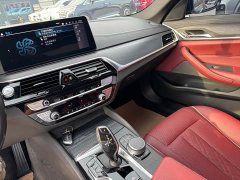 BMW 5 Series New Energy 535Le M Sports Package - фото 10