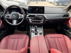BMW 5 Series New Energy 535Le M Sports Package - фото 15