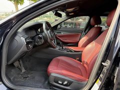 BMW 5 Series New Energy 535Le M Sports Package - фото 4