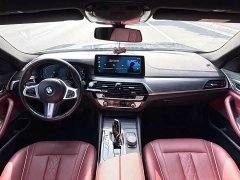 BMW 5 Series New Energy 535Le M Sports Package - фото 6