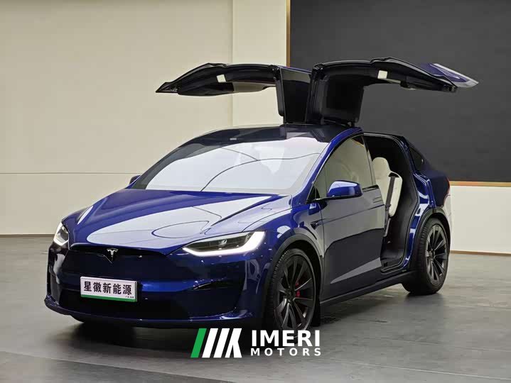 Tesla Model X dual-motor all-wheel drive version