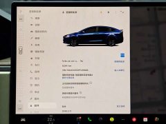 Tesla Model X dual-motor all-wheel drive version - фото 13