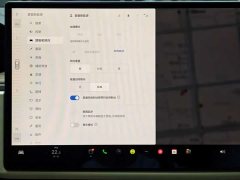 Tesla Model X dual-motor all-wheel drive version - фото 14