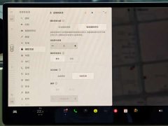 Tesla Model X dual-motor all-wheel drive version - фото 15