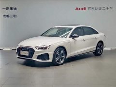 Audi A4L 40 TFSI Luxury Dynamic - фото 1