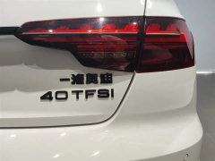 Audi A4L 40 TFSI Luxury Dynamic - фото 11