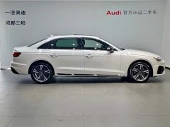 Audi A4L 40 TFSI Luxury Dynamic - фото 3