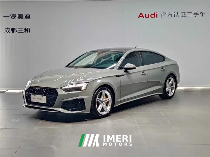 Audi A5 Sportback 40 TFSI Fashion Dynamic (Imported) - автомобиль из Китая