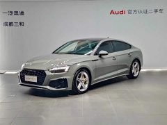 Audi A5 Sportback 40 TFSI Fashion Dynamic (Imported) - фото 1