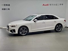 Audi A4L 40 TFSI Fashionable and Dynamic - фото 1