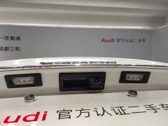 Audi A4L 40 TFSI Fashionable and Dynamic - фото 18
