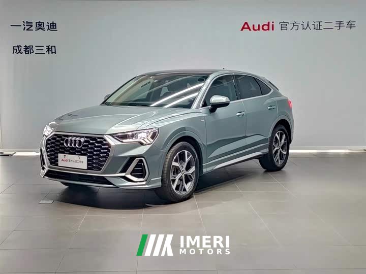 Audi Q3 Sportback 2020 40 TFSI Fashion - автомобиль из Китая