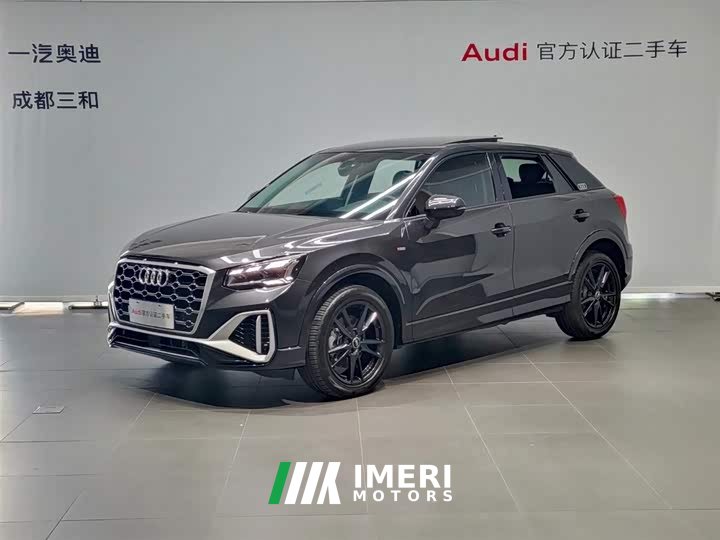 Audi Q2L 35TFSI aggressive and dynamic - автомобиль из Китая