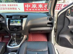 Lexus Tuda 2020 2.5L XV 4WD automatic four-wheel drive flagship version - фото 11