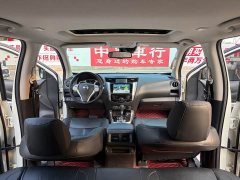 Lexus Tuda 2020 2.5L XV 4WD automatic four-wheel drive flagship version - фото 7