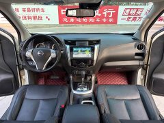 Lexus Tuda 2020 2.5L XV 4WD automatic four-wheel drive flagship version - фото 8