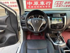 Lexus Tuda 2020 2.5L XV 4WD automatic four-wheel drive flagship version - фото 9