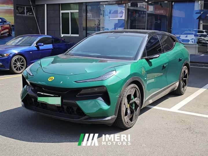 Lynk & Co ELETRE R