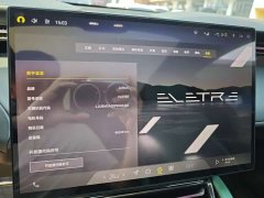 Lynk & Co ELETRE R - фото 10