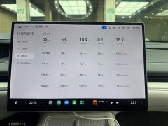 Xiaomi SU7 , four-wheel drive, ultra-long battery life, high-end smart driving Max version - фото 10