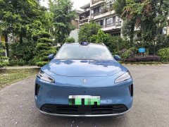 BYD Shangjie H5 Pure Electric Max Long Battery Life - фото 2