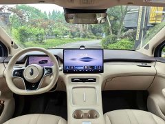 BYD Shangjie H5 Pure Electric Max Long Battery Life - фото 6