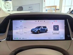BYD Shangjie H5 Pure Electric Max Long Battery Life - фото 9