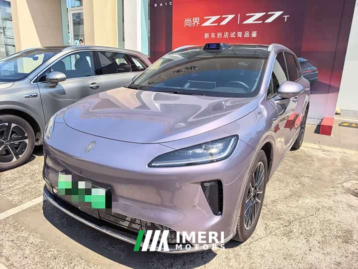 BYD Shangjie H5 extended range Max - автомобиль из Китая