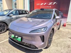BYD Shangjie H5 extended range Max - фото 1